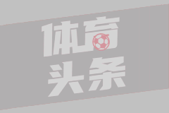 斯洛特再添心腹：赖宁加盟利物浦教练团队